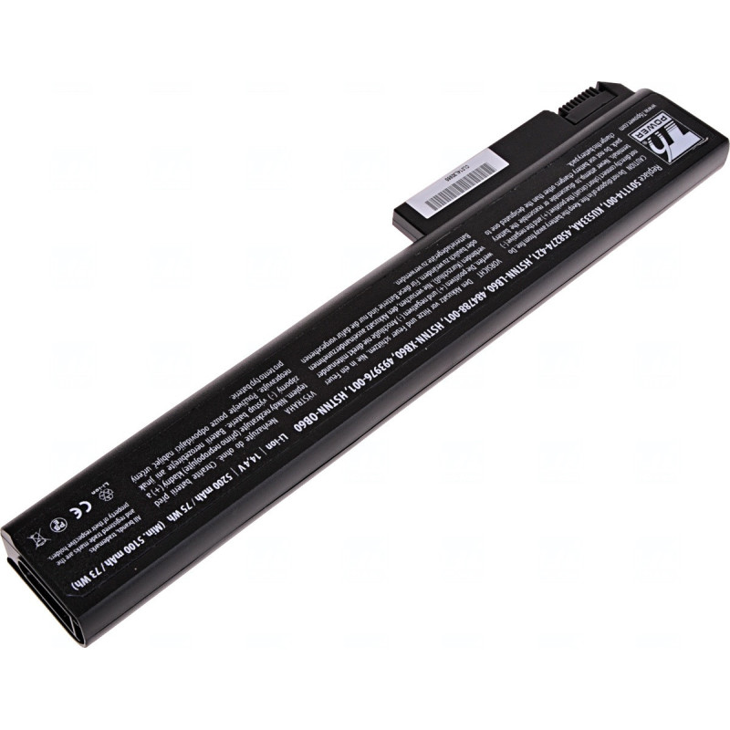 Batéria T6 Power HP Compaq 8530p, 8530w, 8540p, 8540w, 8730p, 8730w, 8740w, 5200mAh, 74Wh, 8cell