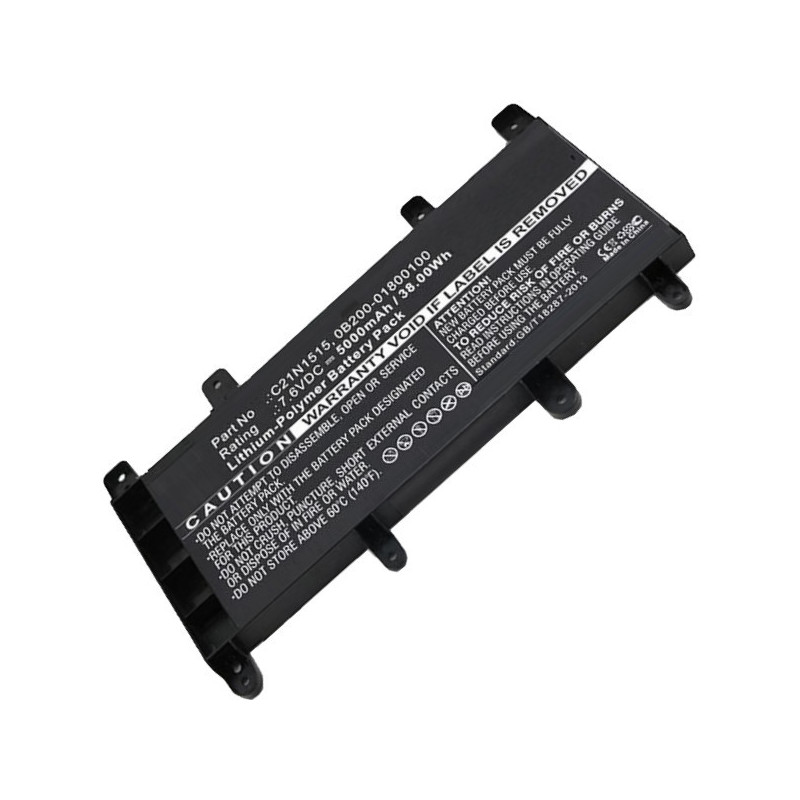 Batéria Li-Pol 7,6V 5000mAh pre Asus A756UB, F756UX, X756UQ